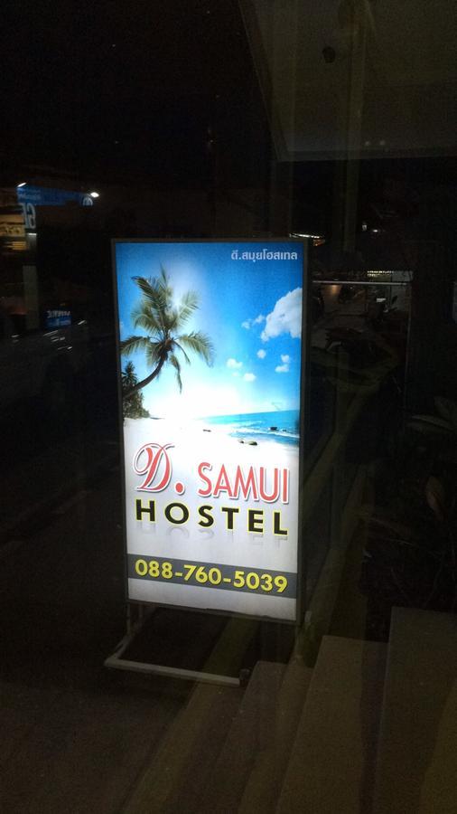 D.Samui Hostel Chaweng  Zewnętrze zdjęcie